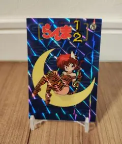 らんま1/2 カードダス 爆裂アタック第1弾 18枚 当時品 - メルカリ