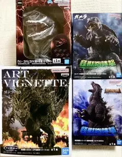 フィギュア3種(ゴジラ×２種、ガメラ) ＆　ゴジラ第４形態ルームライト