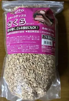 燻製　スモークチップ　さくらチップ　100グラムのサムネイル