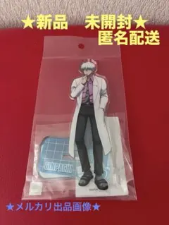 銀魂　3年Z組銀八先生　アクリルスタンド　坂田銀八　球技大会　坂田銀時