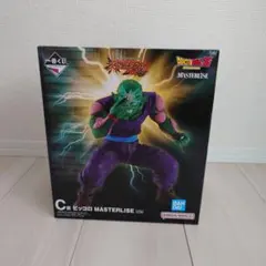 一番くじ　ドラゴンボール　C賞　ピッコロのサムネイル
