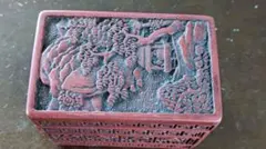 Item thumbnail for item 9a7e164f-a36e-4856-b9c3-f95516f127db