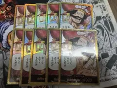 2025年最新】金ドンカード 10枚の人気アイテム - メルカリ