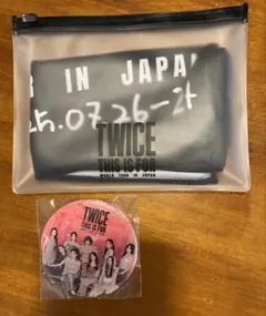TWICE アプグレ特典2点セット