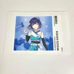 学園アイドルマスター オリジナルラベル缶 秦谷美鈴 - メルカリ