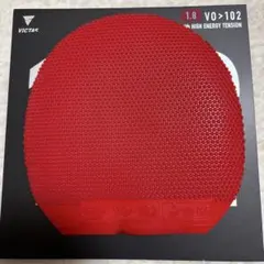 VICTAS VO>102 卓球ラバー 1.8mm 赤