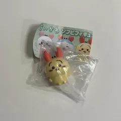 ちいかわ ソフビフィギュア3 ロブスターなうさぎ