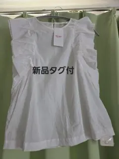 新品タグ付 BEAMS ブラウス