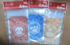 キャンドゥ　ちいかわ　B7ジッパー袋　全３種セット