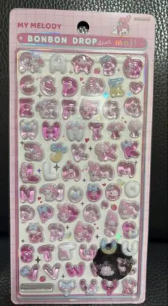 【正規品】サンリオ　マイメロディ　ボンボンドロップシール