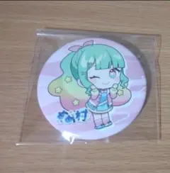 2025年最新】めめ村の人気アイテム - メルカリ