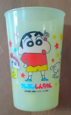 クレヨンしんちゃん プラスチックカップ
