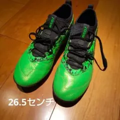PUMA サッカーシューズ グリーン　26.5