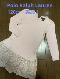 ⭐︎美品⭐︎ラルフローレン ワンピース　120