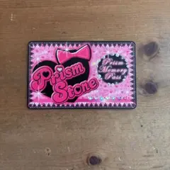 2025年最新】プリティーリズム メモリーパスの人気アイテム