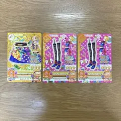 アイカツ アイカツカード ヴィヴィッドキス 新条ひなき 3枚セット
