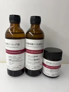 TUNEMAKERS 原液スキンケア 3点セットのサムネイル