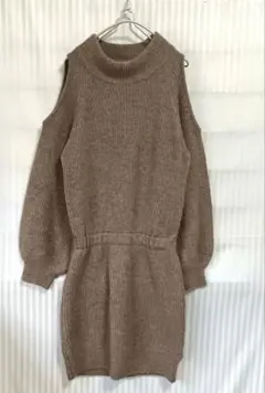 SPIRALGIRI オフショルダー ベージュ ニットワンピース　着痩せ