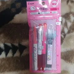 PILOT ハローキティ フリクションボールペン 5本セット