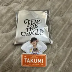 2025年最新】INI 尾崎匠海 ネームプレートの人気アイテム - メルカリ