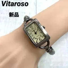 ねぎまはんぺん様 リクエスト 2点 まとめ商品