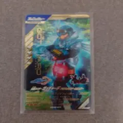 CX02-017 仮面ライダーガッチャード アルティマスチームホッパー LR