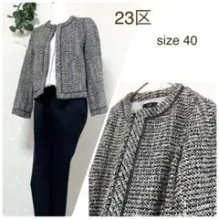 Item thumbnail for item 0aa57ee6-4243-48cf-a1c3-7694530b4043