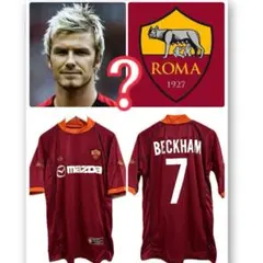 2026年最新】ベッカム ユニフォーム キッズの人気アイテム - メルカリ