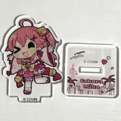2026年最新】さくらみこグッズの人気アイテム - メルカリ