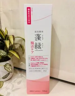 越後酵素蓬緑　腸活ケア720ml