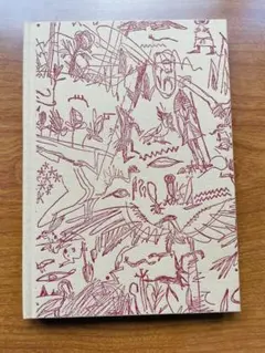 Item thumbnail for item 92c13f12-903c-44c0-90ec-8c9160bca56c