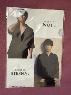 赤西仁、錦戸亮クリアファイル