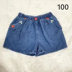 あきほ様 リクエスト 2点 まとめ商品