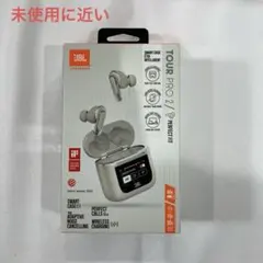 JBL HARMAN TOUR PRO2 ワイヤレスイヤホン シャンパンゴールド