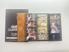 忍たま乱太郎 忍たま 映画 特典 コマフィルム風しおり 集合写真ブロマイド