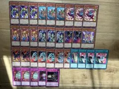 遊戯王　トゥーン　まとめ売り