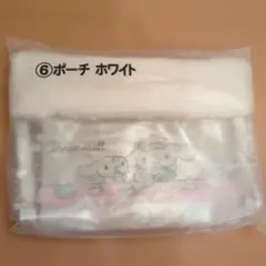 Item thumbnail for item fa2989d3-f75f-4324-b2fc-00fcb6a70bb1