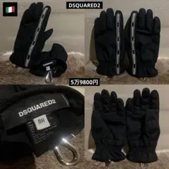 DSQUARED2 黒レザー手袋 2026年最新】DSQUARED2 メンズ 手袋の人気アイテム - メルカリ