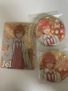 Item thumbnail for item 91ddcf1a-7db6-4015-9ccb-a93be1325b8d