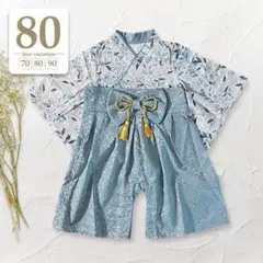 Item thumbnail for item 0187651f-2ac9-47bd-8be5-391d6cf9bd85