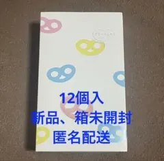 2026年最新】グミッツェル12個の人気アイテム - メルカリ