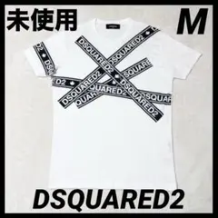 【未使用】DSQUARED2 テープロゴ　ボックスロゴ　半袖Tシャツ　白　Mのサムネイル