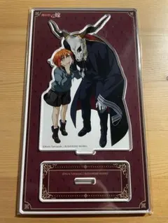 魔法使いの嫁 チセ エリアス アクリルスタンド 23巻 アニメイト特典 