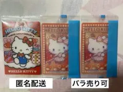 サンリオウエハース　ハローキティ