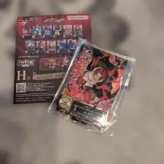 ワンピース　一番くじ　赤髪海賊団　H賞 ACLLECT シャンクス