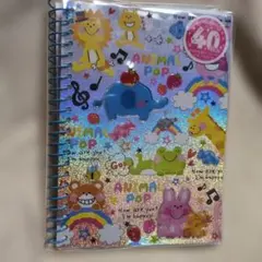 クーリア　プリ帳　シール帳　立体ぷっくり表紙　アニマル　平成レトロ　当時物