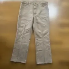 Item thumbnail for item 1ad6fb28-38bd-4f2f-9c9c-974c3c1b95f4