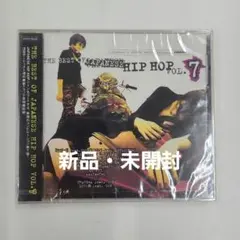 2026年最新】dj takawoの人気アイテム - メルカリ