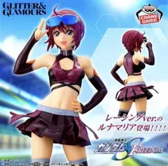 機動戦士ガンダムSEED FREEDOM ルナマリア・ホーク　フィギュア