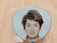 嵐　デジタリアン 2014　ミニうちわ　大野智